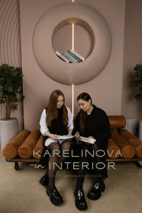 Галина Карелинова