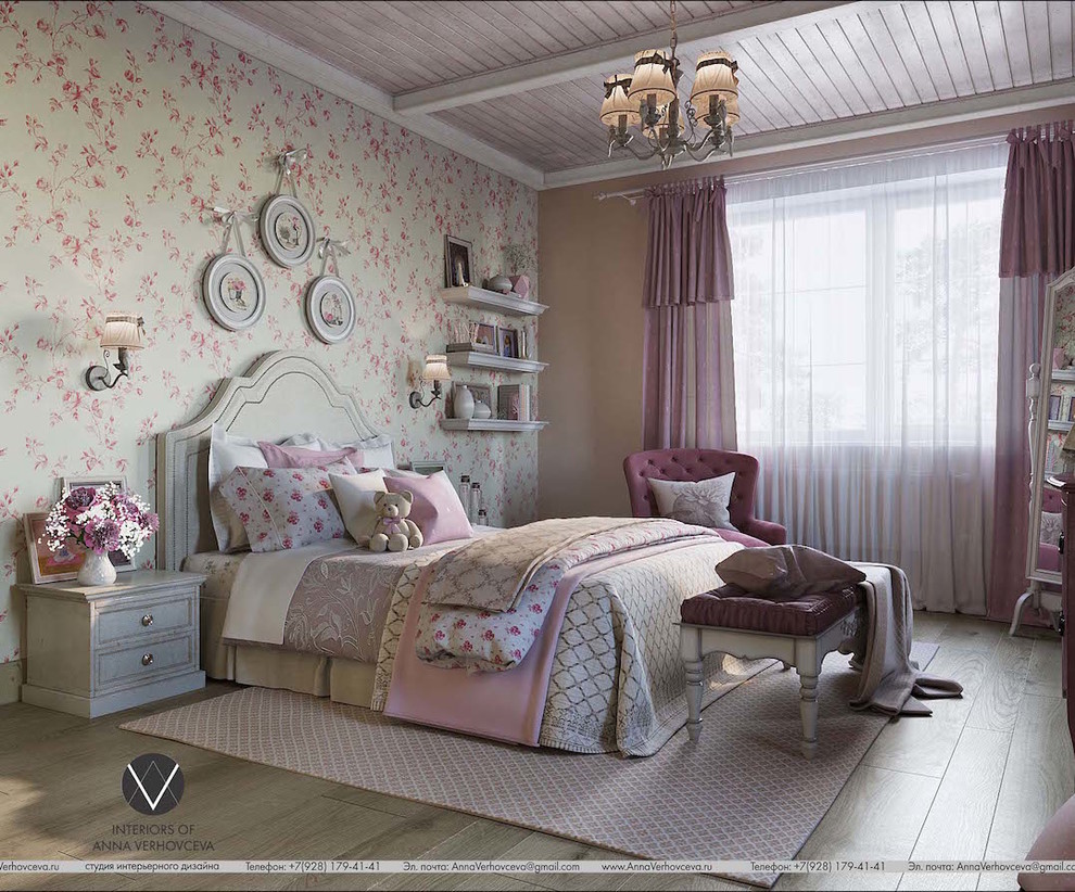 Обложка проекта: VILLA DE PROVINCE