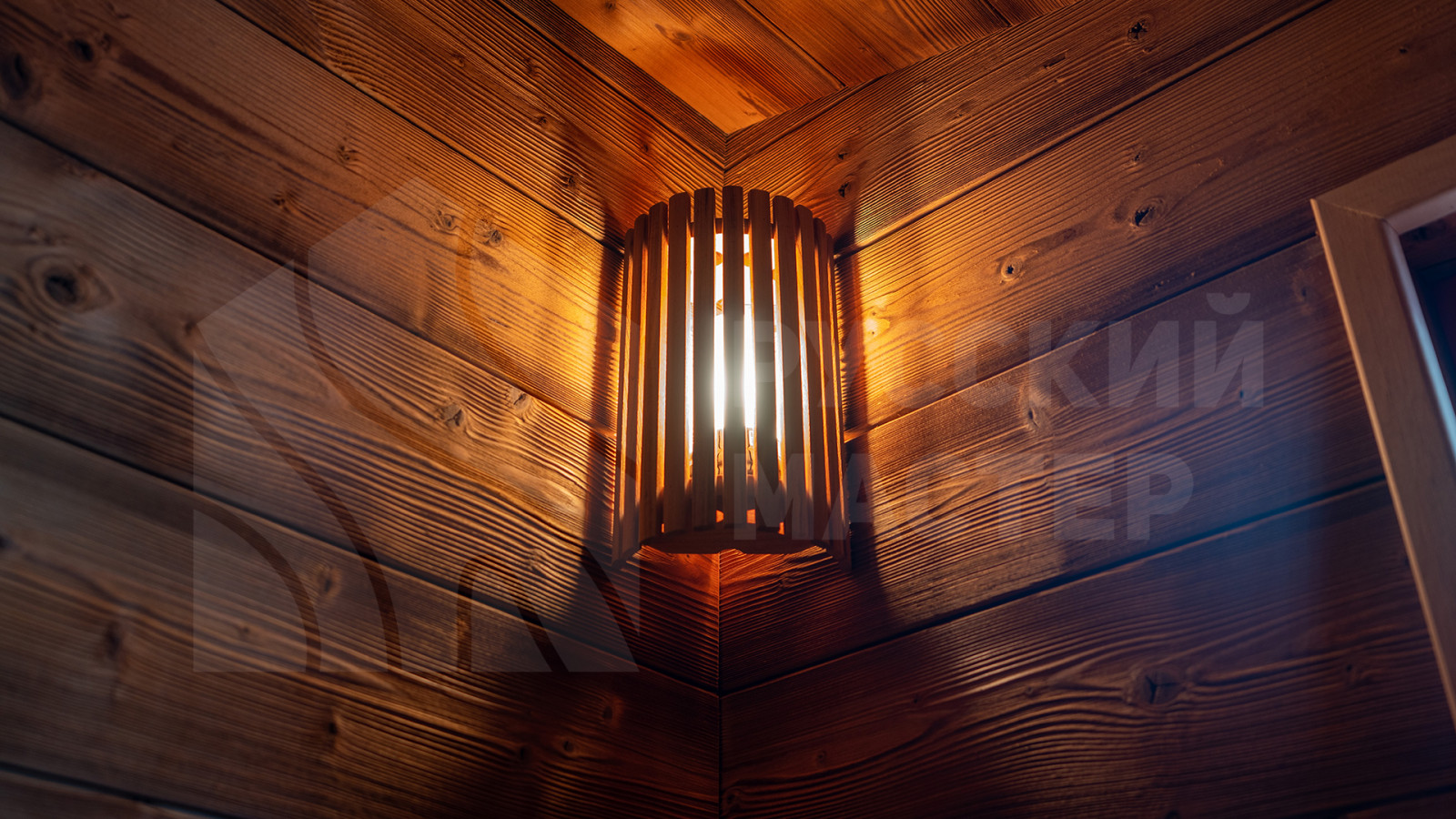 Банный комплекс: финская сауна и традиционная баня «по-серому»