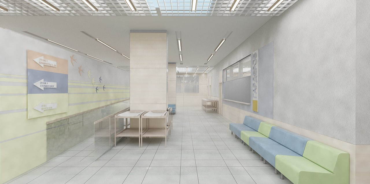 Обложка проекта: ХОЛЛ ДЕТСКОЙ ПОЛИКЛИНИКИ