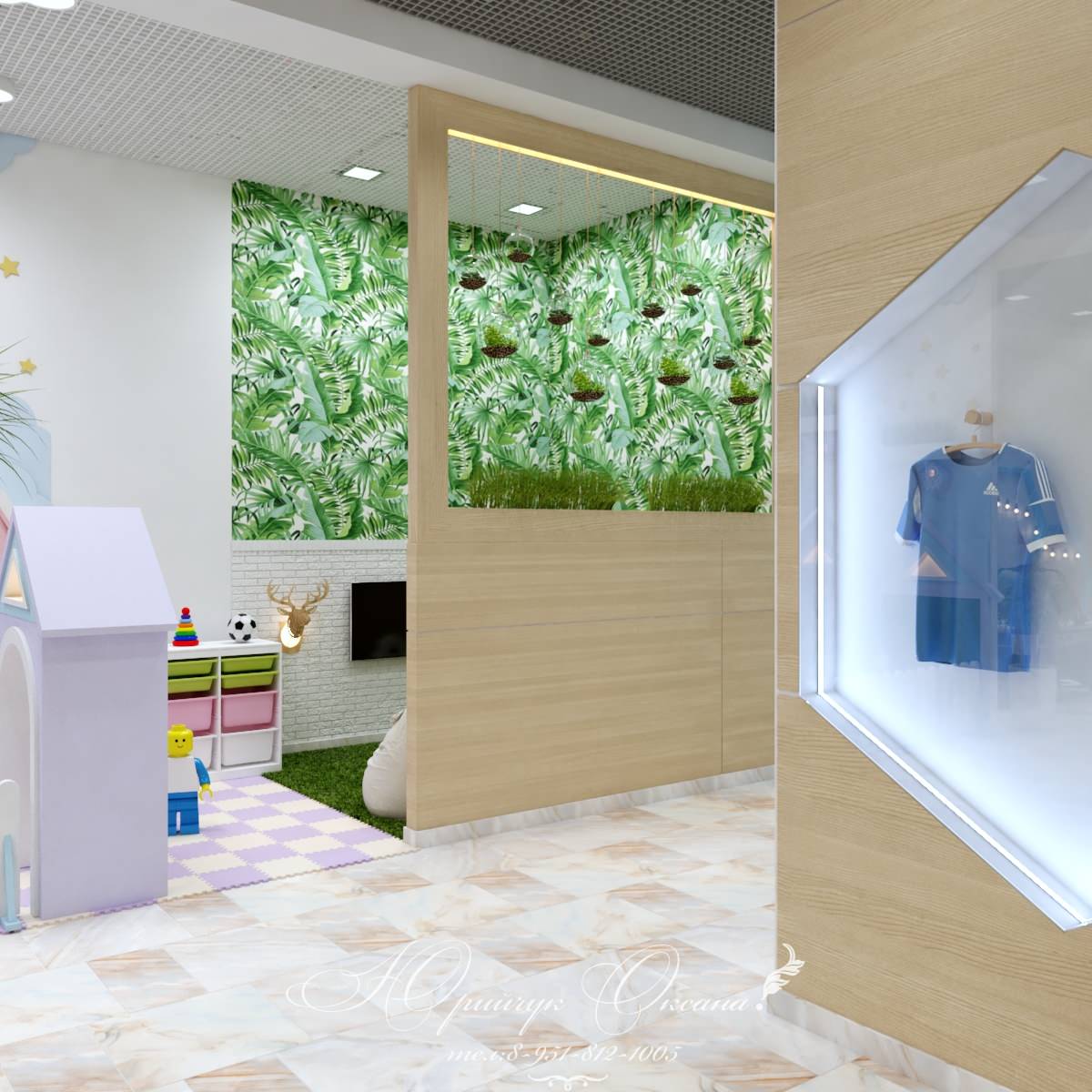 Спортивный комплекс Арена