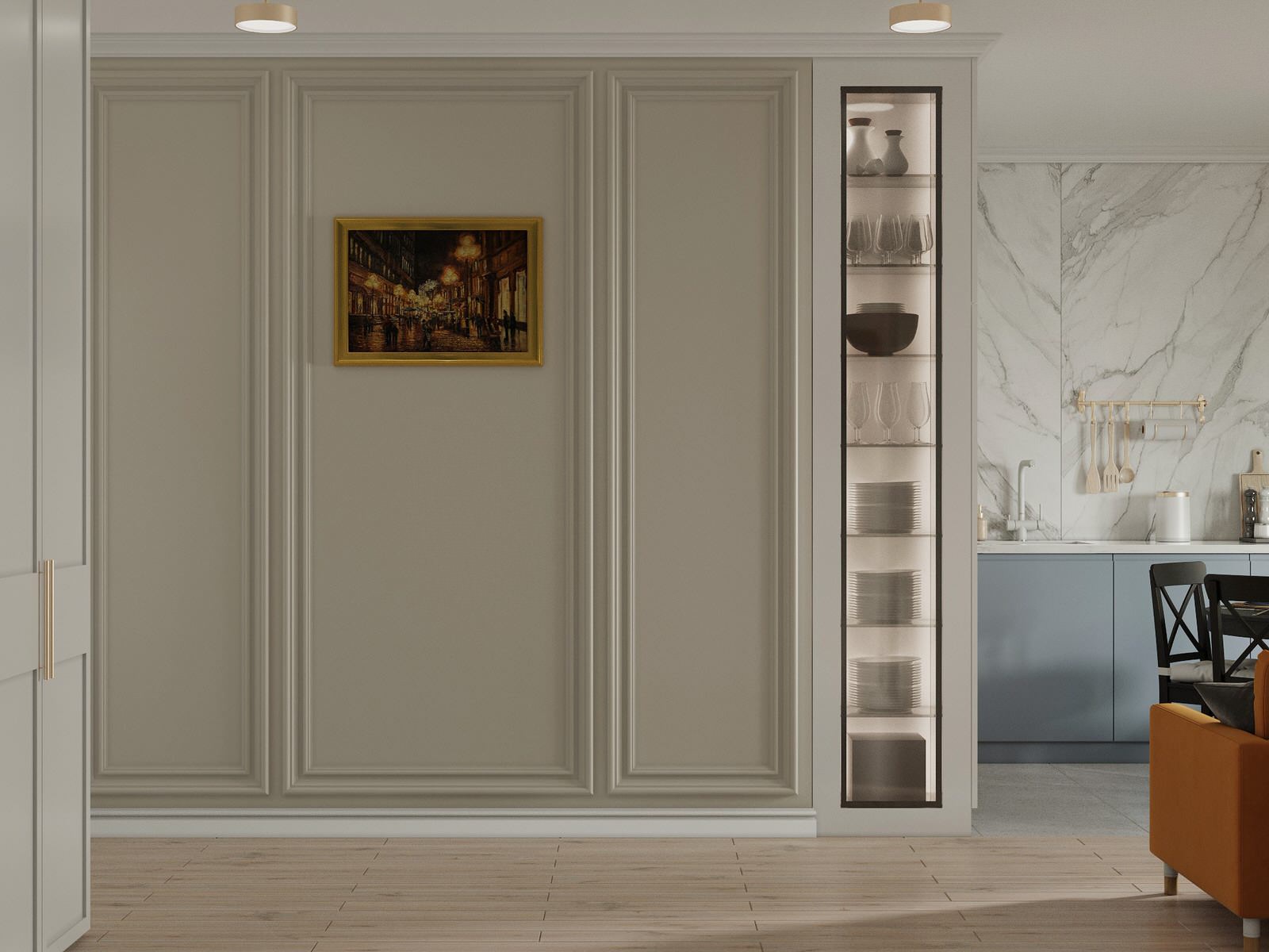 Уютная классика