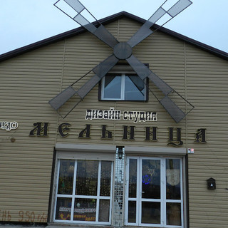 Лариса Теплухина