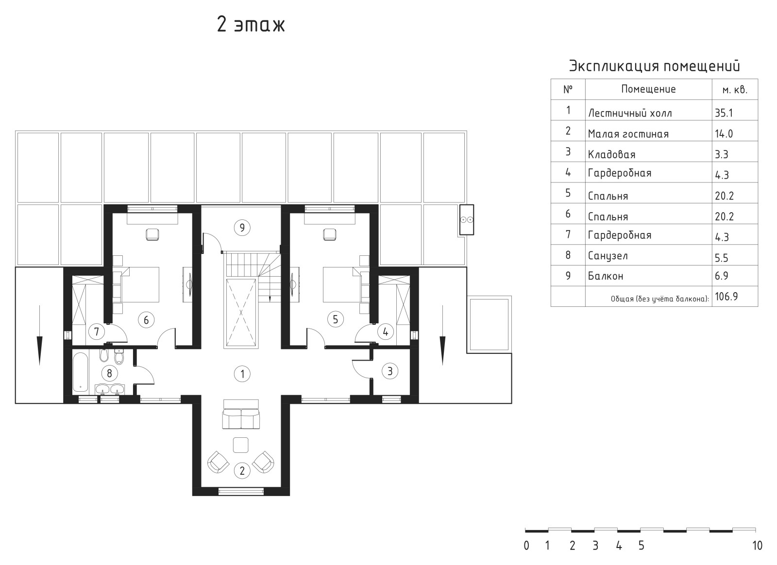 Новый деревянный