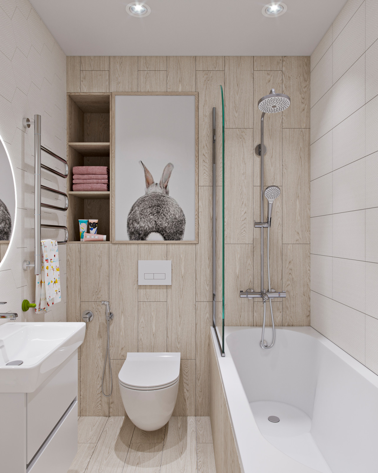 Проект квартиры с детским санузлом