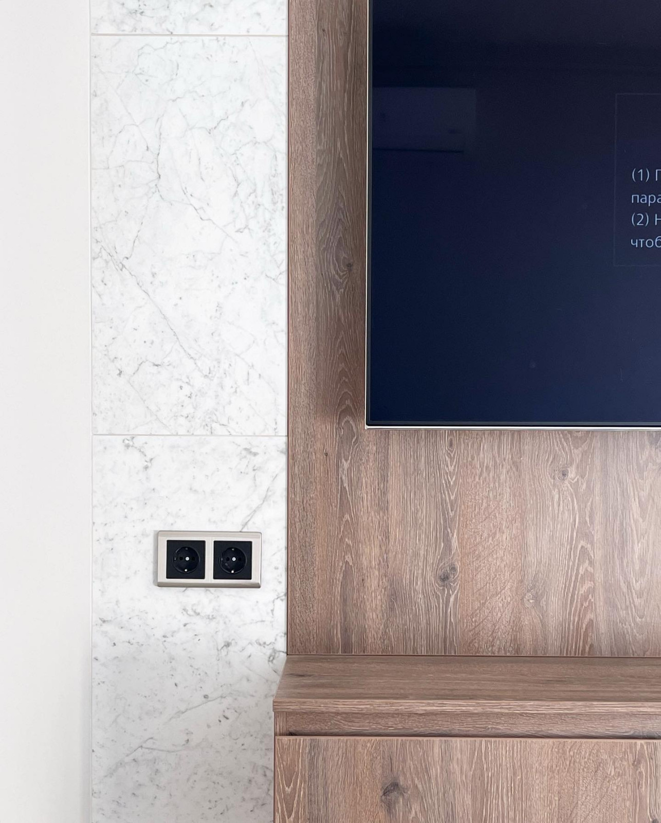 На седьмом этаже за семь часов счастья...