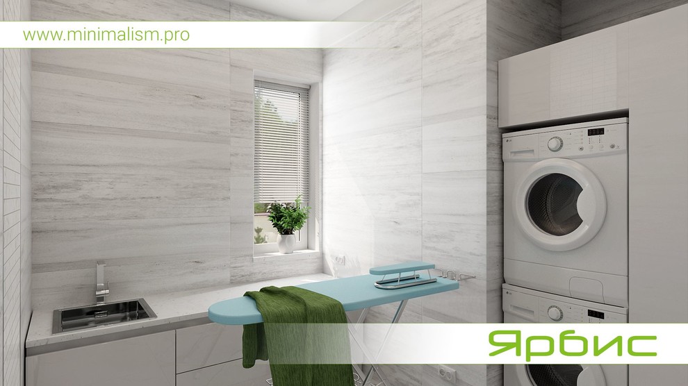 Обложка проекта: Прачечная комната в стиле минимализм