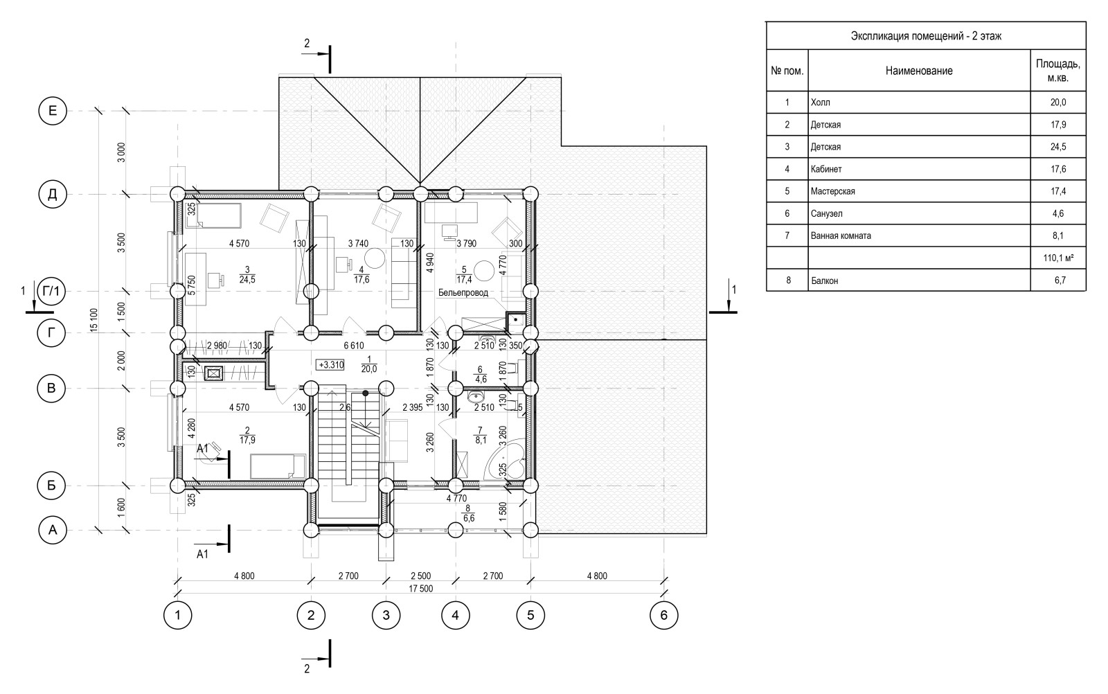 План 2 этажа