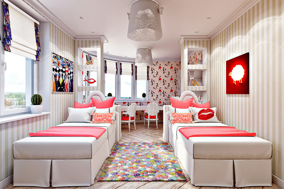 Квартира для дружной семьи