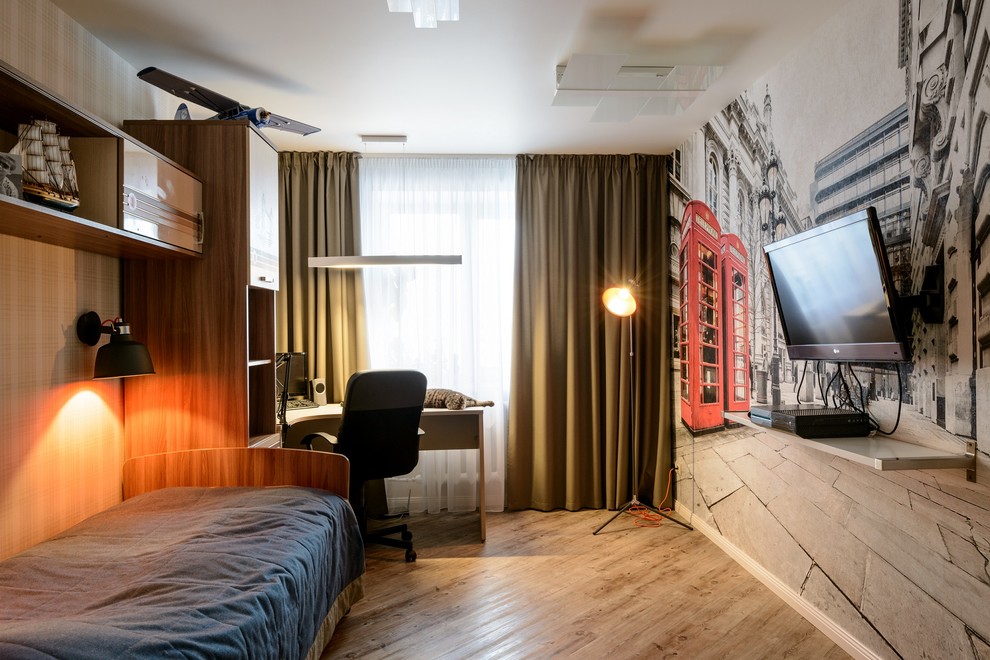 Экзотические ароматы