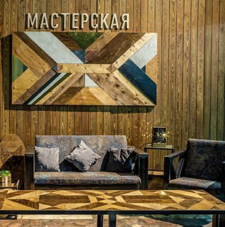 Фото профиля Мастерская Kvadrattruba