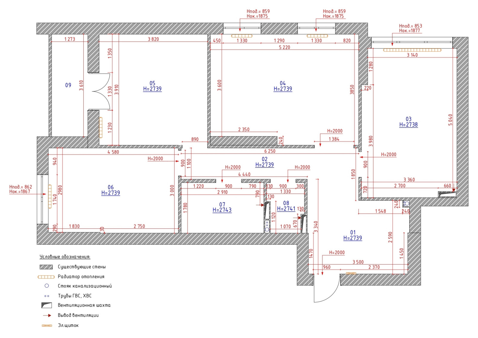Проект Квартиры 90кв.м в Екатеринбурге