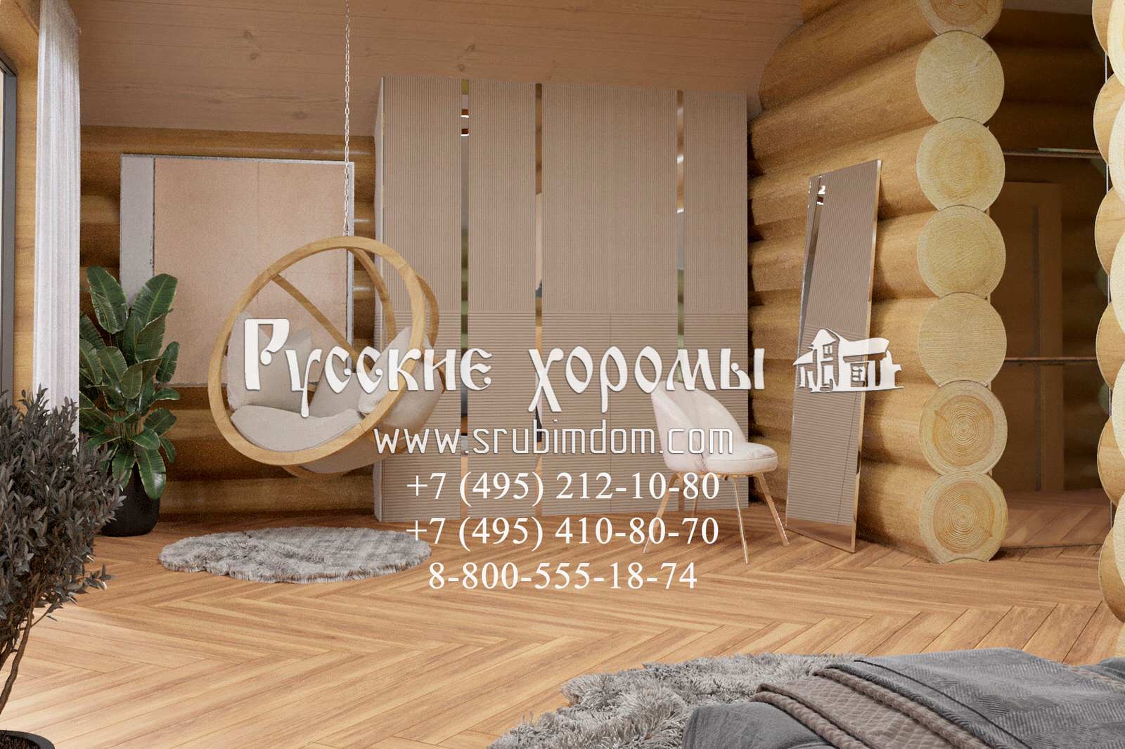 Обложка проекта: Дизайн кедрового дома (мансарда)