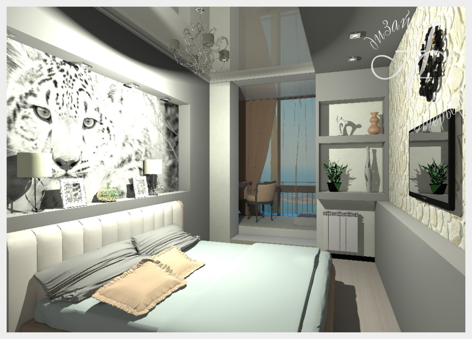 САФАРИ стиль