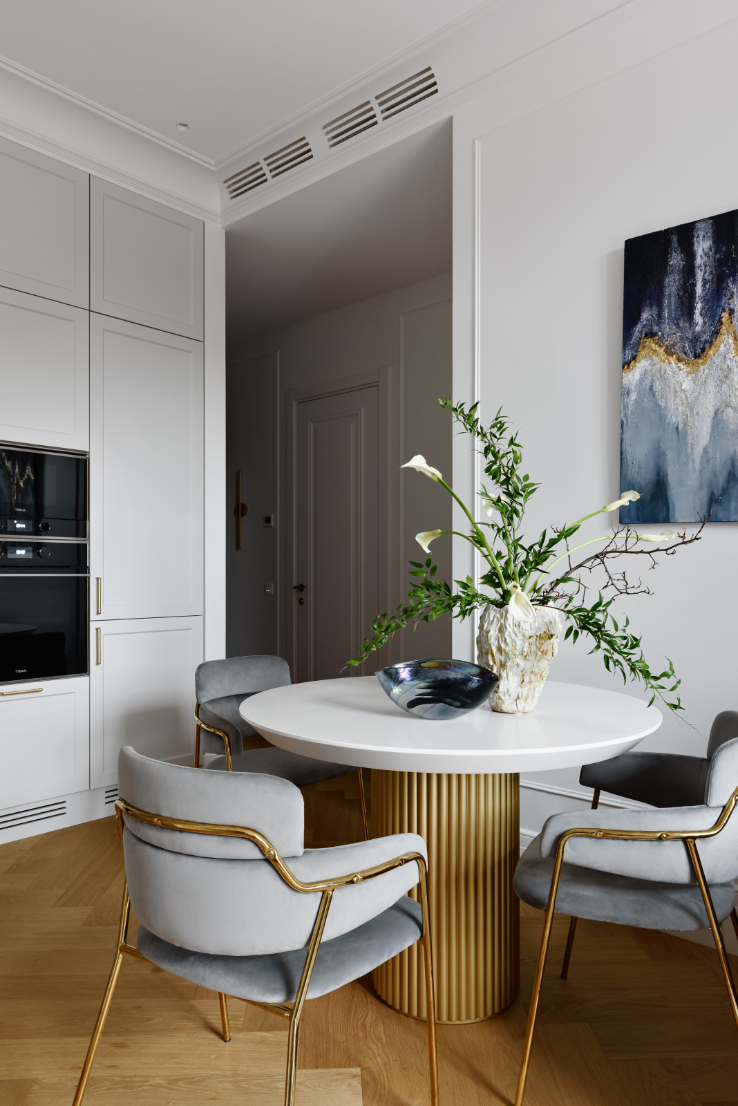 Современная классика