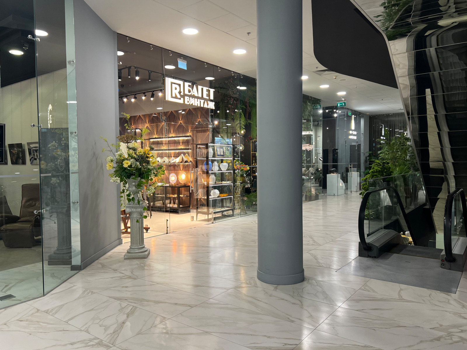 Арт-пространство R2 БАГЕТ ВИНТАЖ в Casa Ricca EXPO