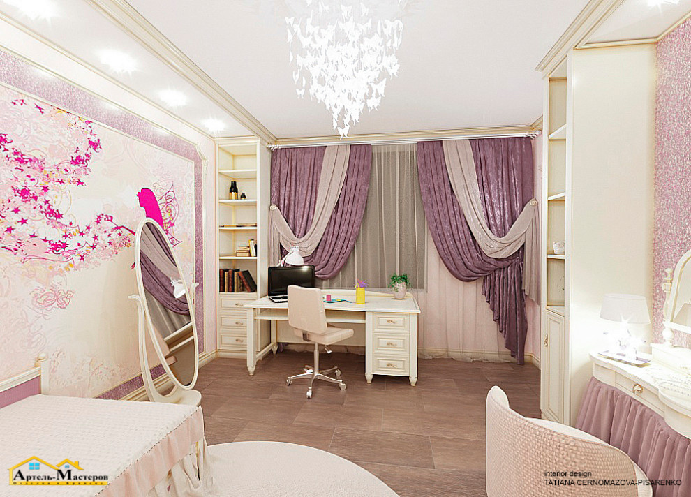 Дизайнерский проект в Супонево