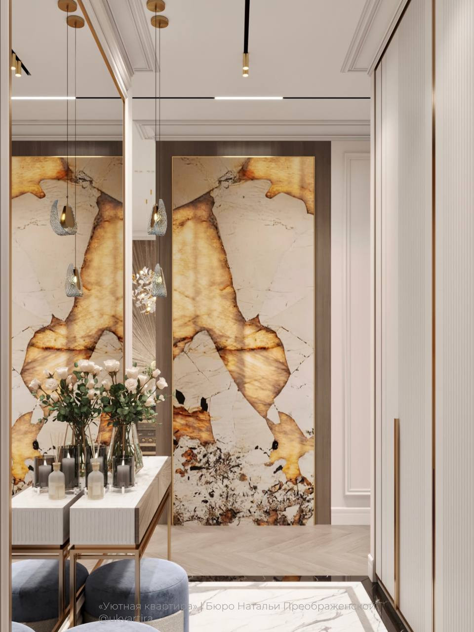 Интерьер, сломавший стереотипы