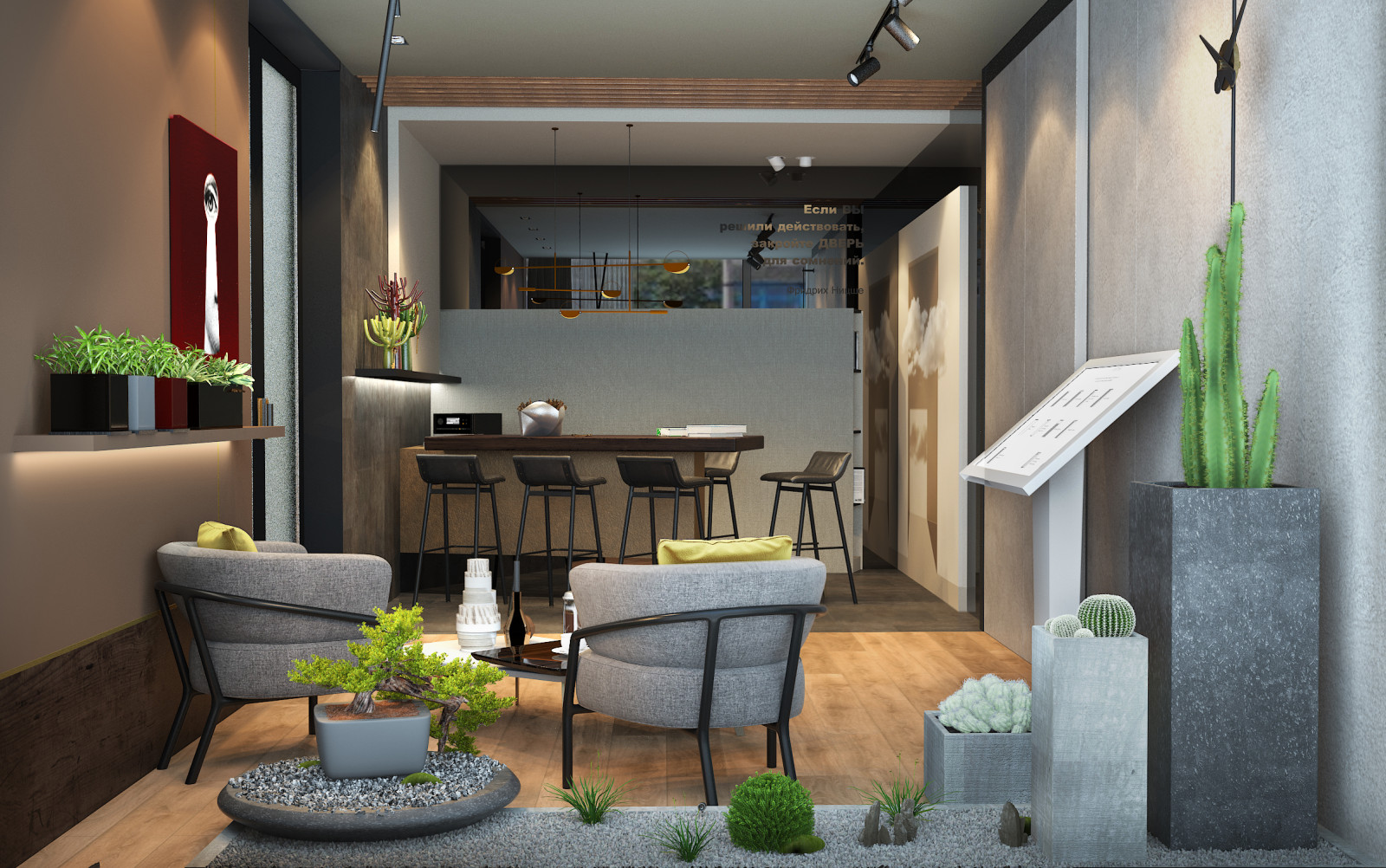 Обложка проекта: Focus room салон дверей Волховец