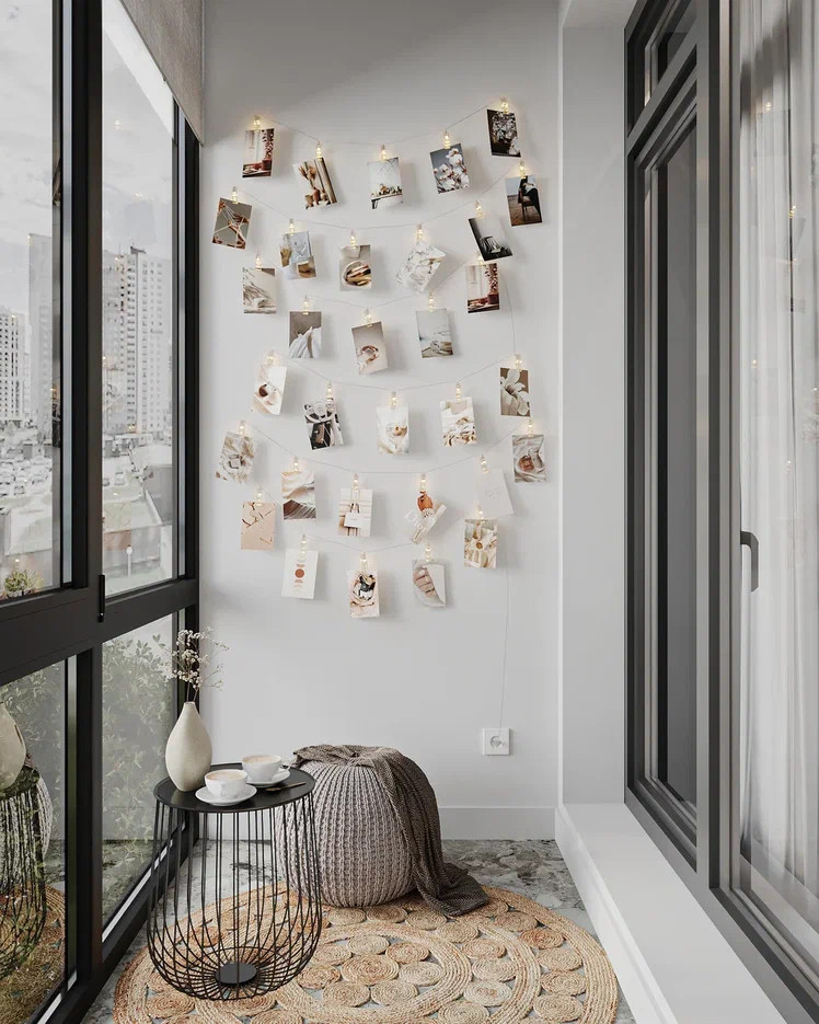 Ультра Сити