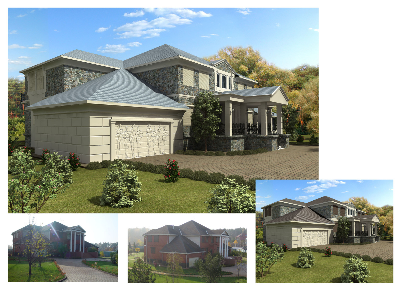 Проект реконструкции дома