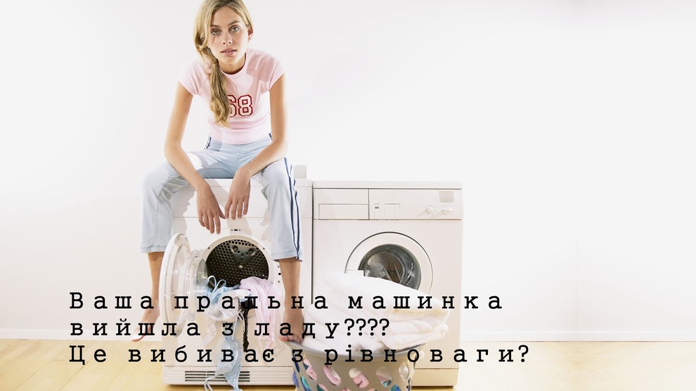 Фото для наполнения