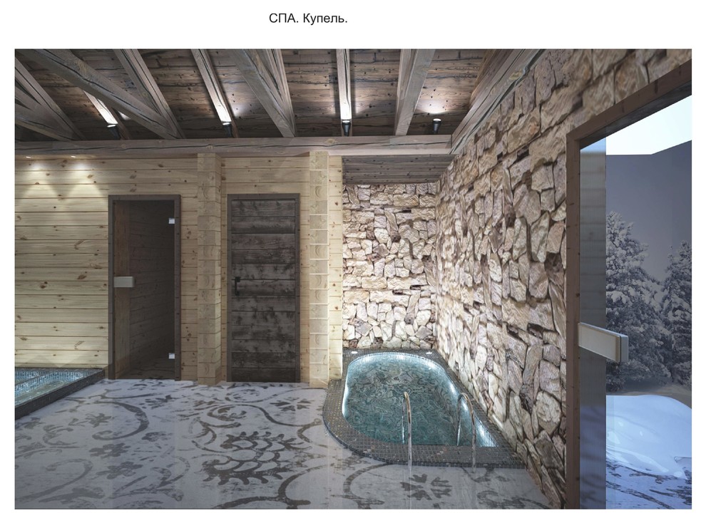 СПА-комплекс "Шале"