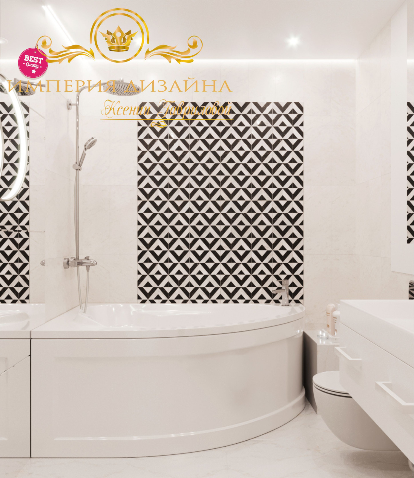 Ванная МАЙОРИЯ