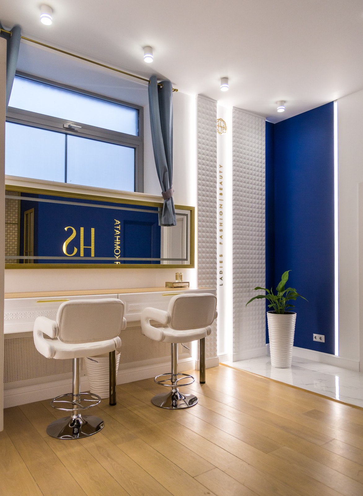 "HSclub пространство для женщин", г. Казань