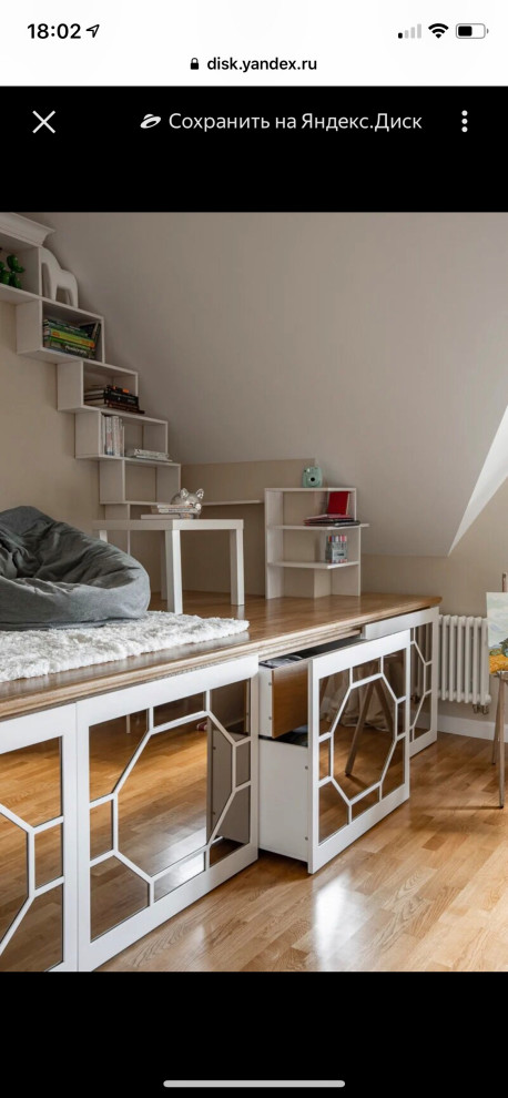 Обложка проекта: Комната девочки подростка