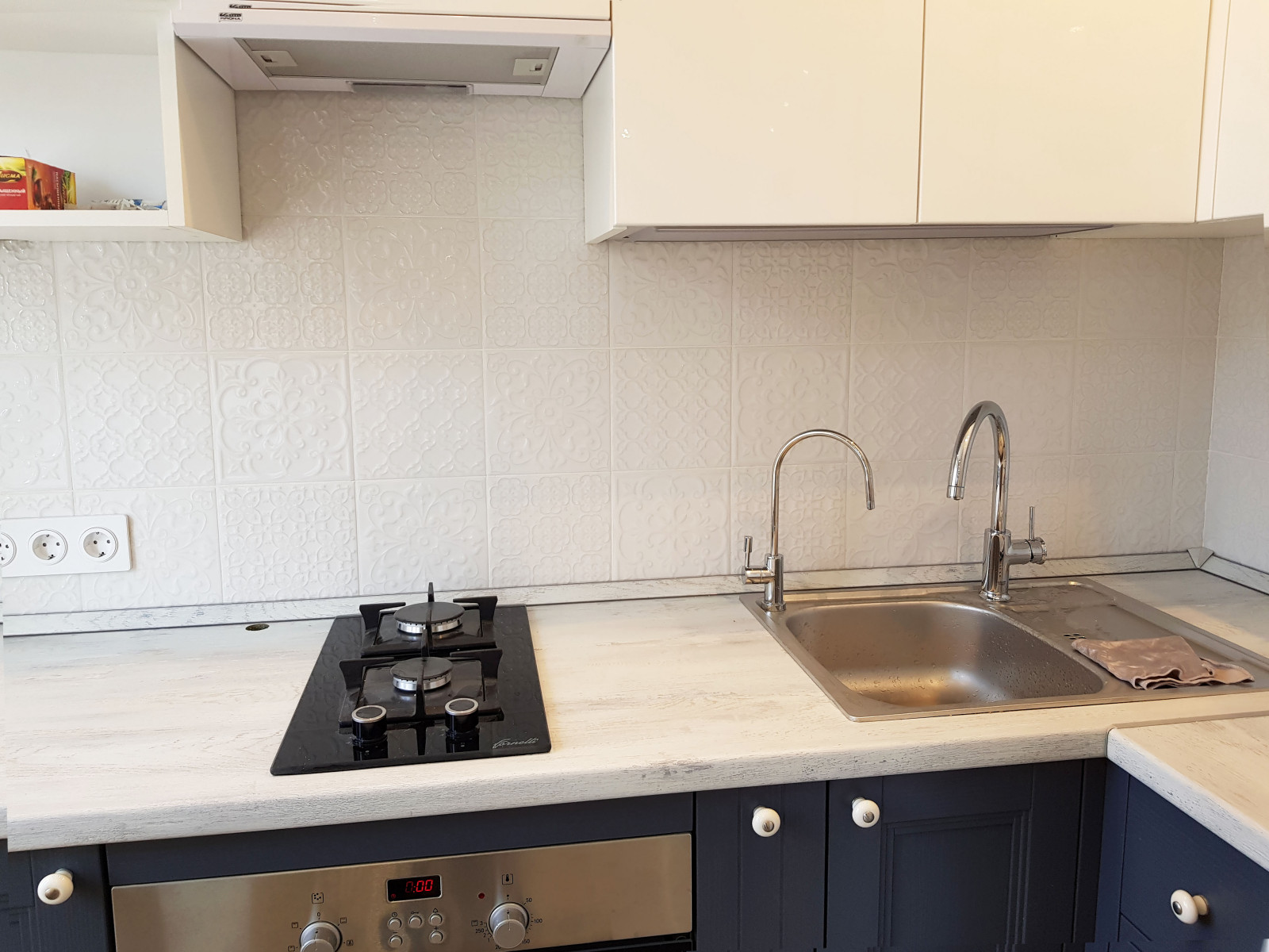 Капитальный ремонт Москва, ул. Нагорная