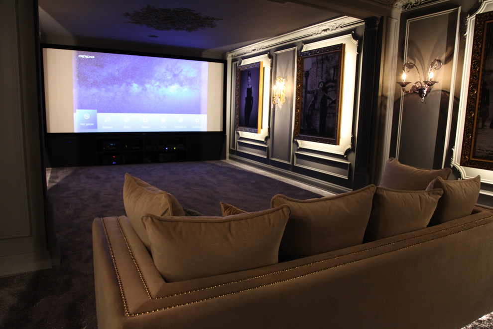 КИНОЗАЛ В ПЕТРОВО-ДАЛЬНЕЕ