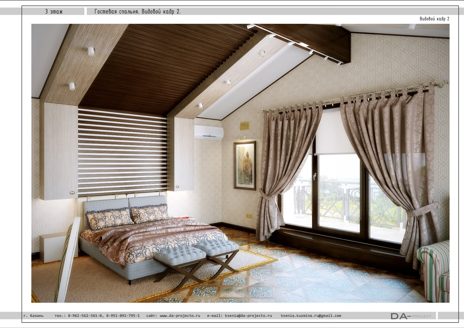 Дизайн интерьера коттеджа в Казани