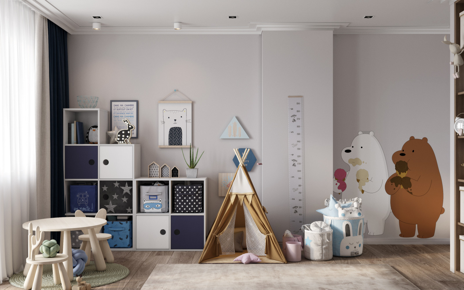 ЖК Академический