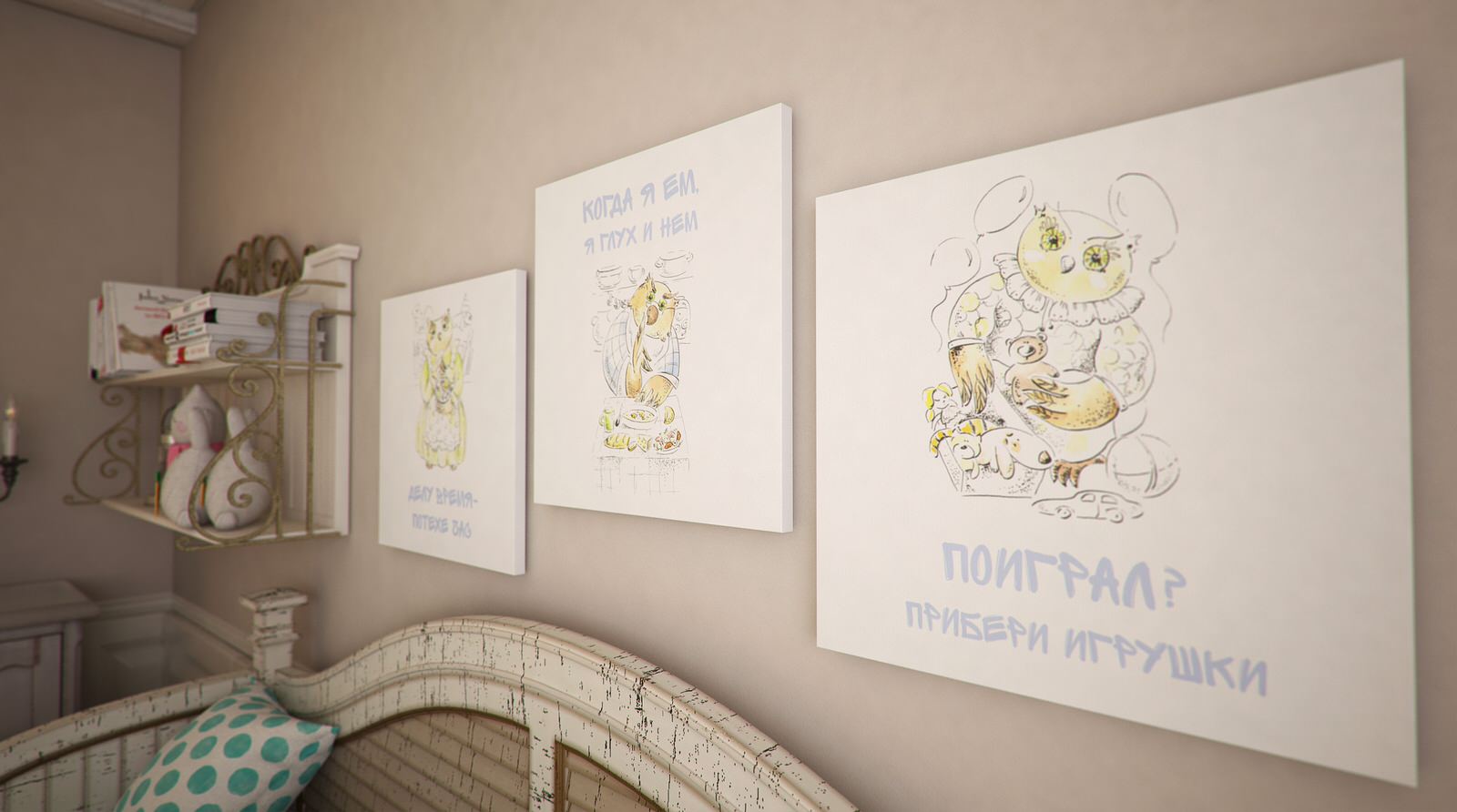 Детская в стиле прованс