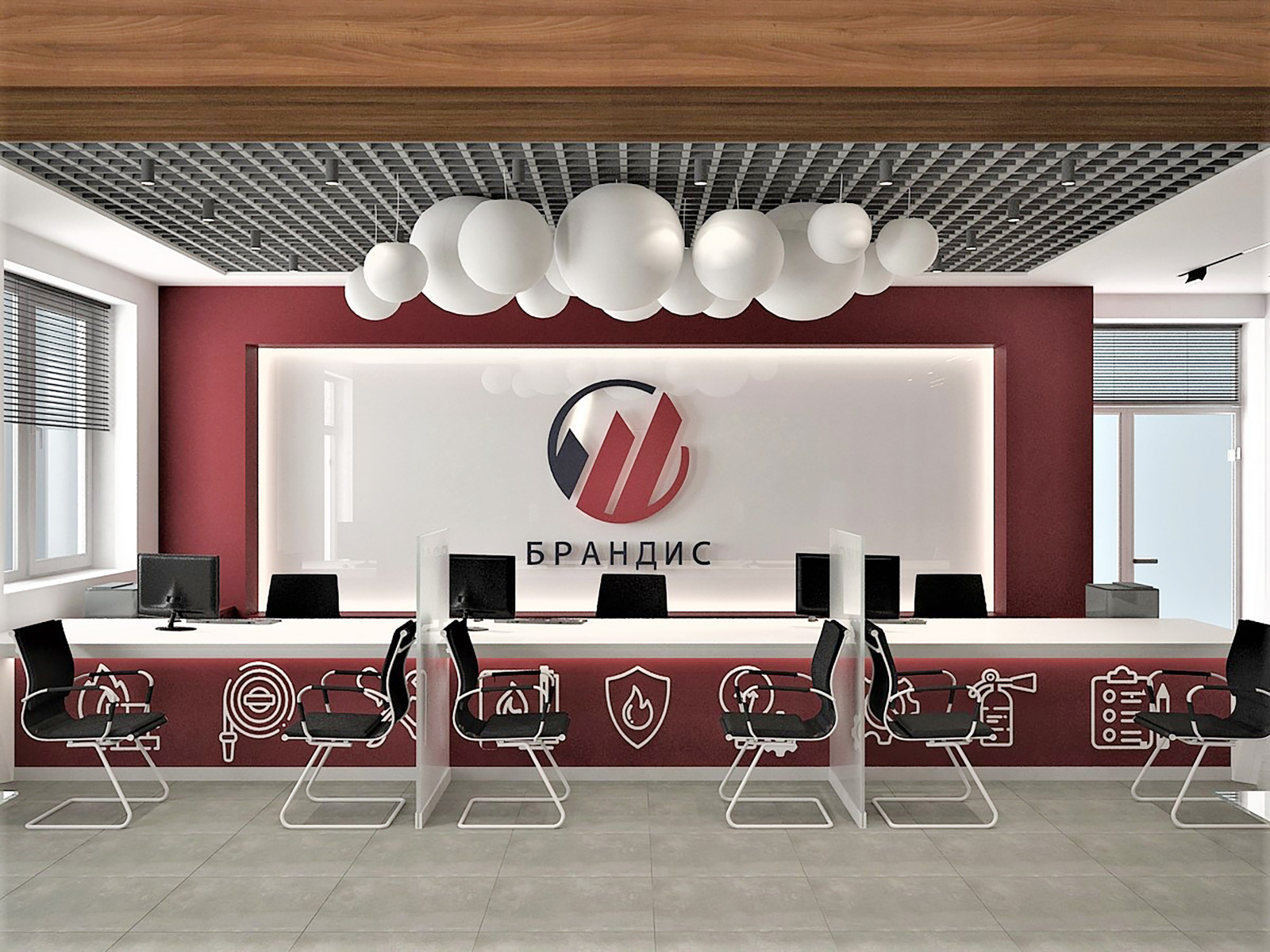 ГК БРАНДИС - дизайн-проект офиса компании