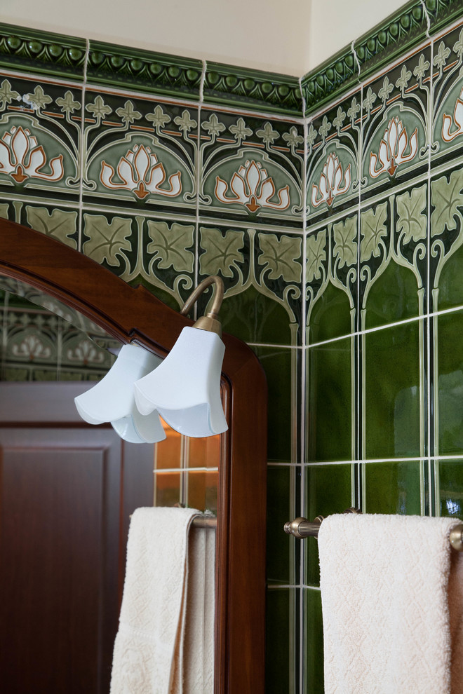 Райский сад для двоих