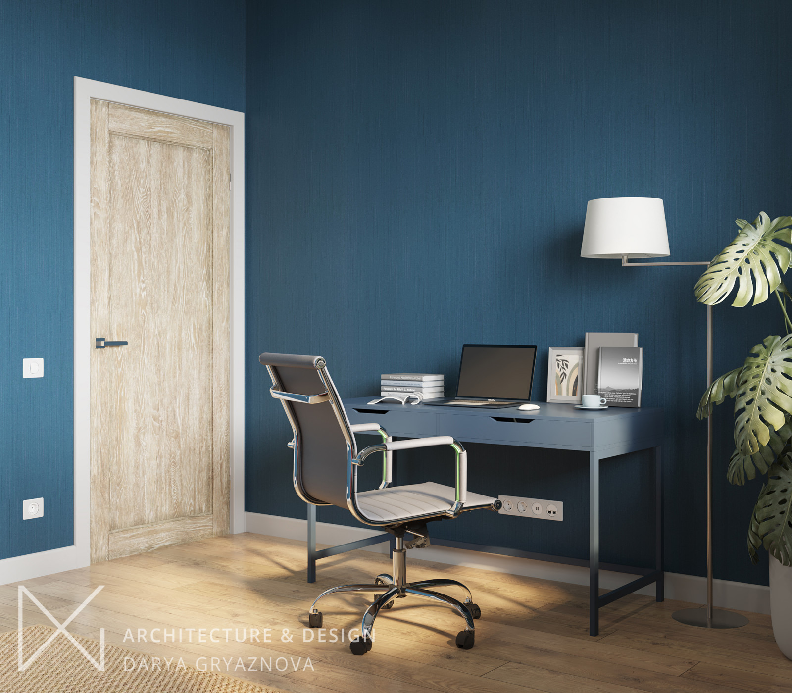 Обложка проекта: Уютный дом для Мамы