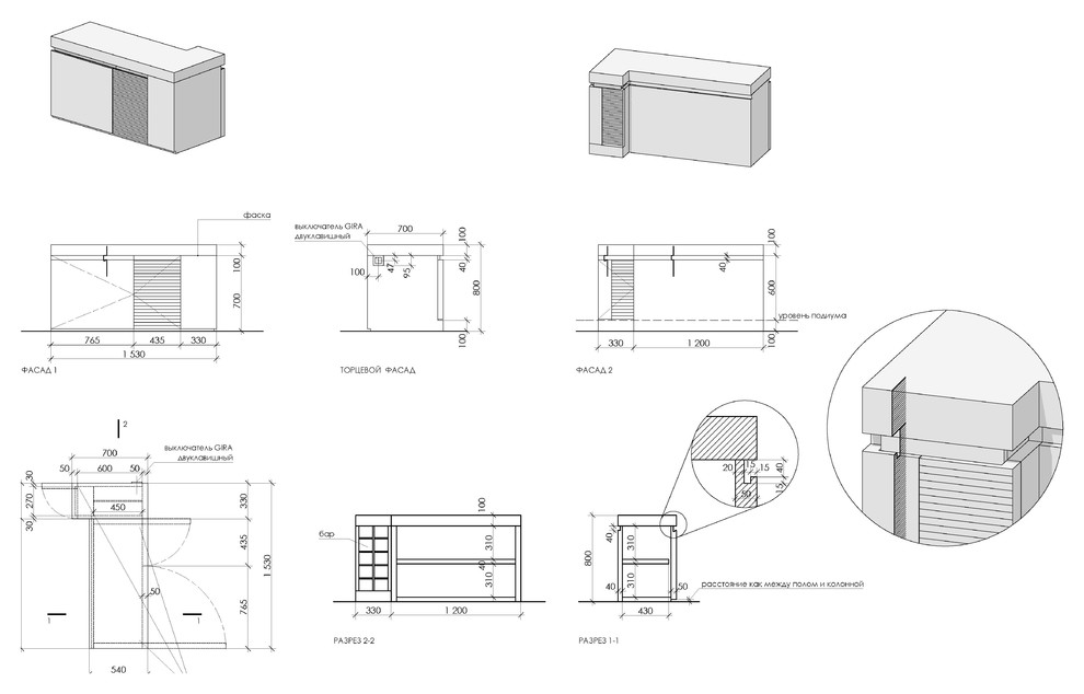 Квартира в Медведково