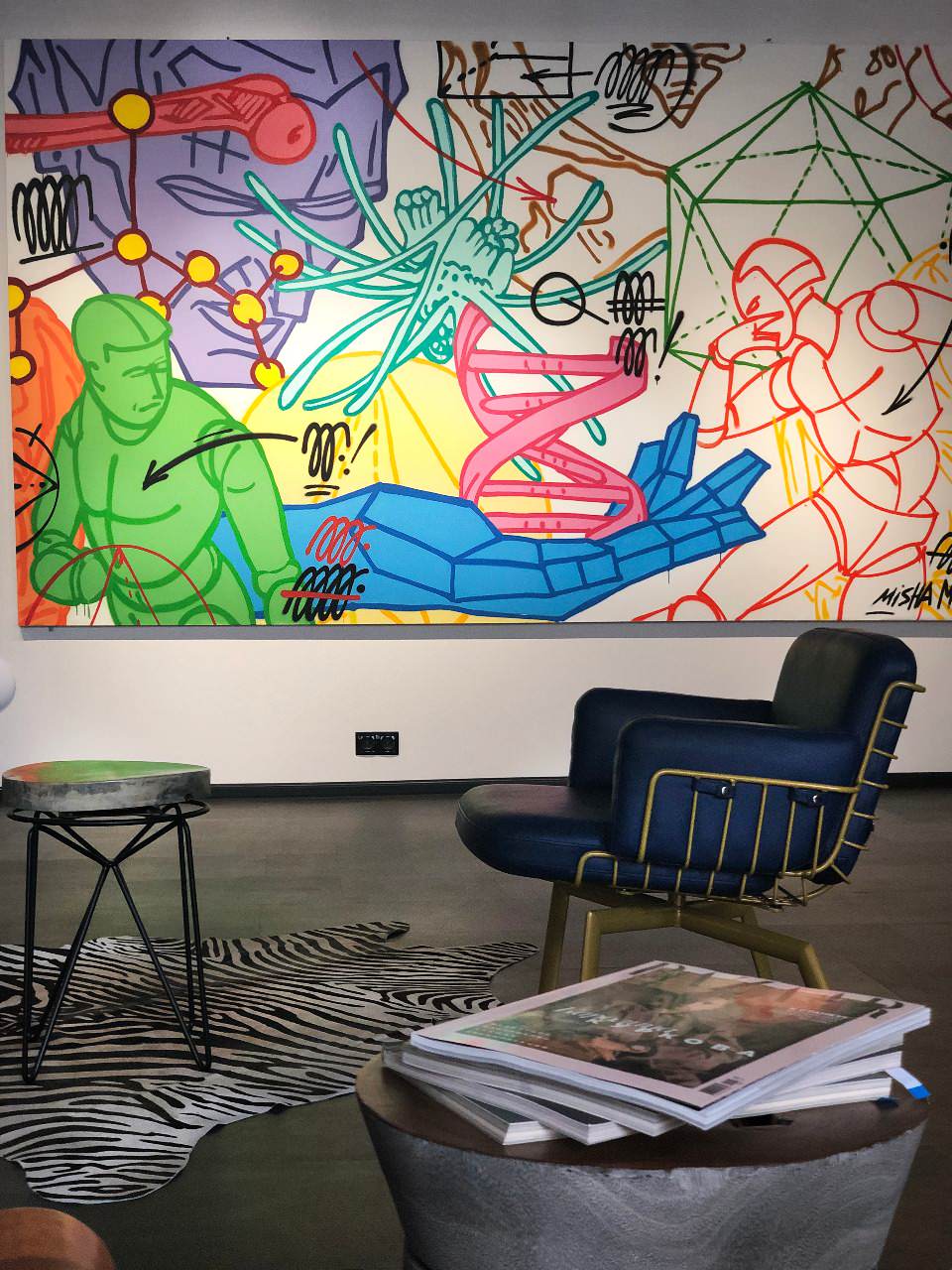 Обложка альбома: офис