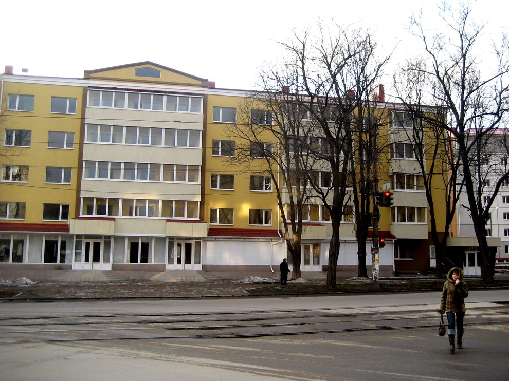 Dnipro Apartment Houses