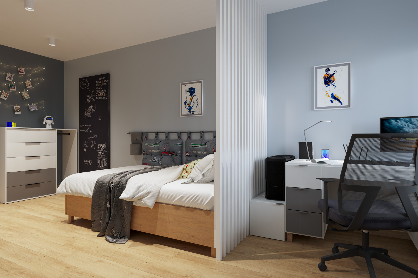 Переустройство детской комнаты для двух мальчиков