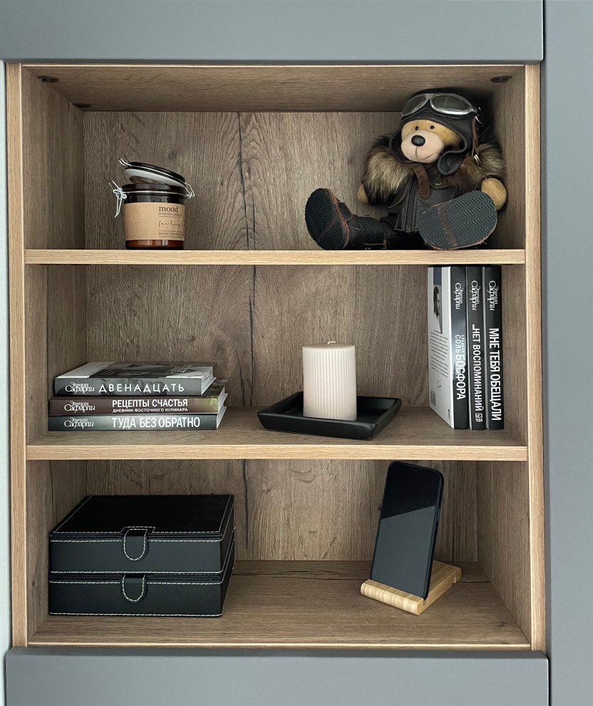 Реализация #ПроектСложныйХарактер