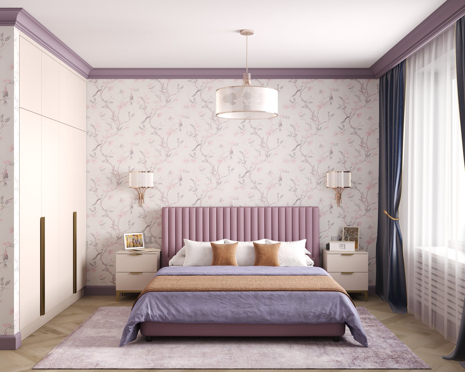 Сексуальный