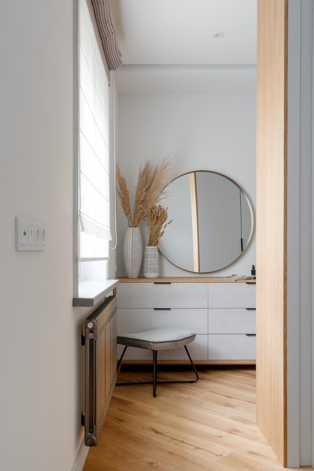 зона хранения