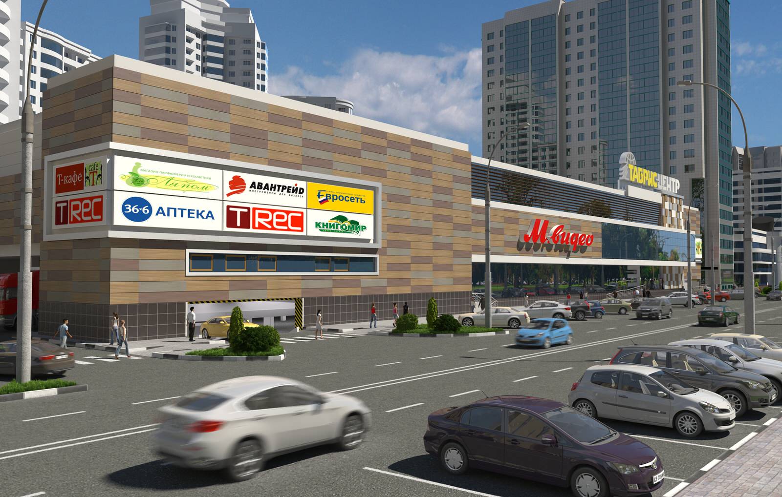 Табрис Центр на Кубанонабережной