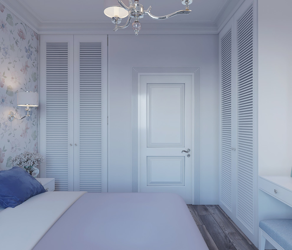 Игра прованса