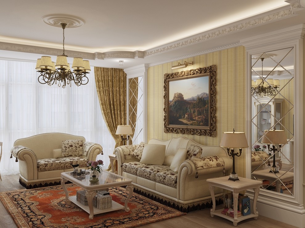 Классическая квартира