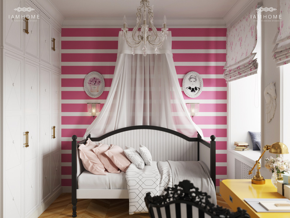 Обложка проекта: ПРОЕКТ "СЕМЬ «Я»"