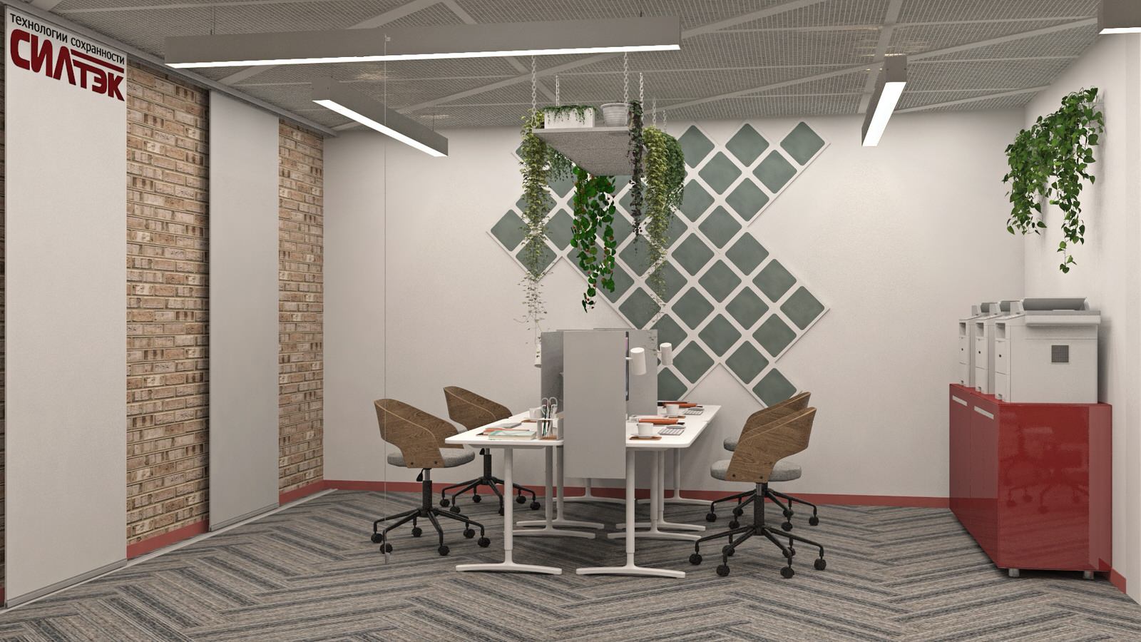 Офисное пространство IT - компании